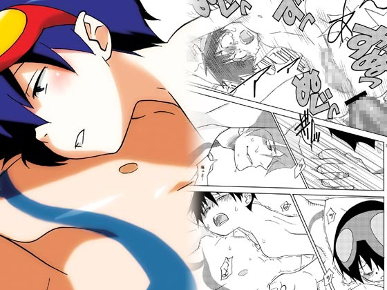 兄弟合体 [musuBi] | DLsite がるまに