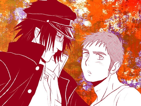 インテリ番長とわんこ部下・第一話 [3K浪漫] | DLsite がるまに