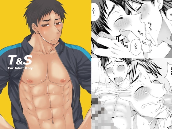 T&S [脱力研究会] | DLsite がるまに