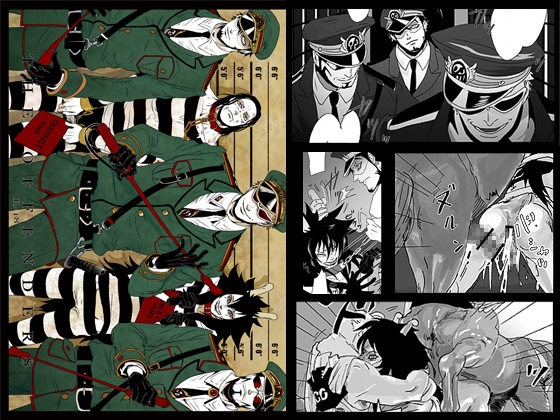 THE OFFENDERS [ビリケン] | DLsite がるまに