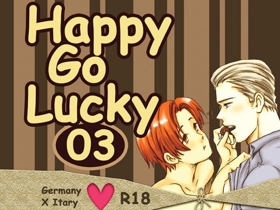 Happy Go Lucky 03 [天体獅子] | DLsite がるまに