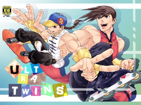 ULTRATWINS [..88..] | DLsite がるまに