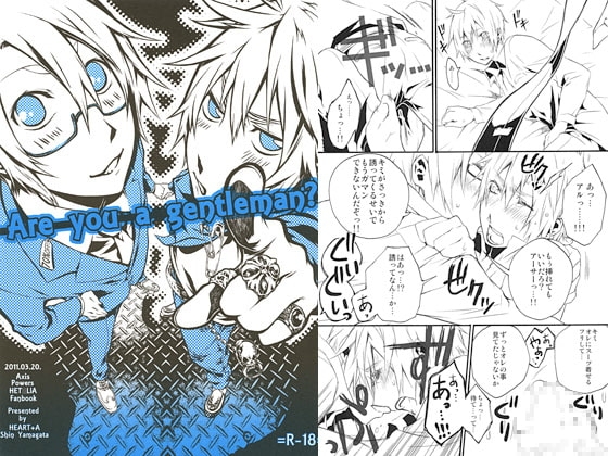 Are you a gentleman? [HEART+A] | DLsite がるまに