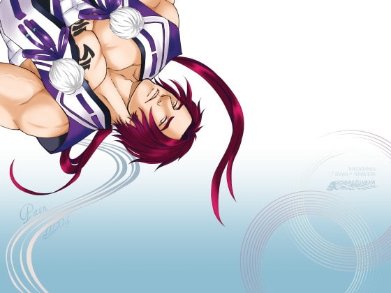 Pain [とりあえず生] | DLsite がるまに