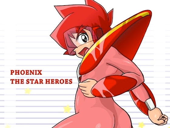 PHOENIX THE STAR HEROES [カルパタルー] | DLsite がるまに