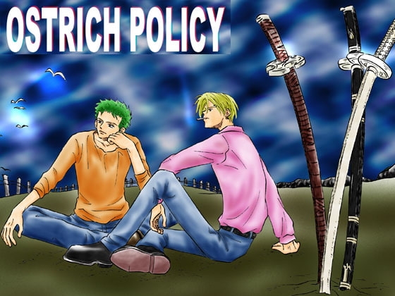 Ostrich Policy ゾロサンの章 [marimba] | DLsite がるまに