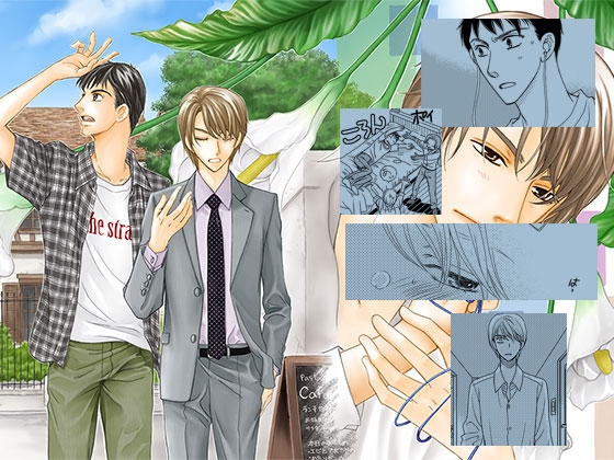 ●REC chapter.2 [Q・B・FOX] | DLsite がるまに
