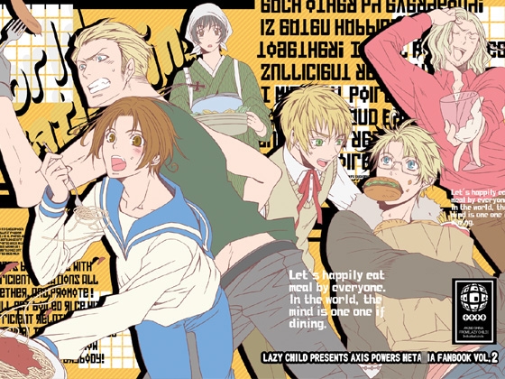 World Gathering [LAZY CHILD] | DLsite がるまに
