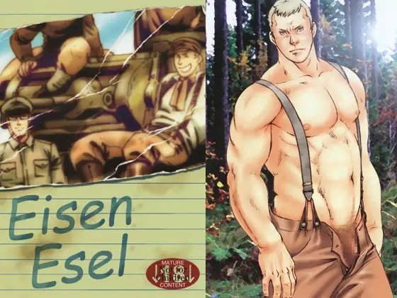 Eisen Esel [SWeeTS] | DLsite がるまに
