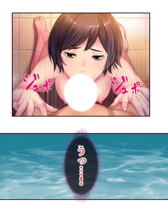 セックスセラピスト莉奈 下巻 [悶々堂] | DLsite 同人 - R18