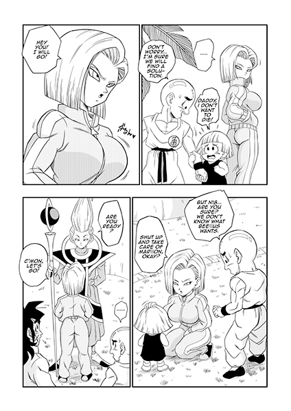 誰もビ○スに逆らえない! [YamamotoDoujinshi] | DLsite 同人 - R18