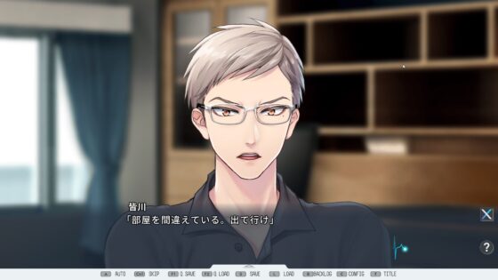 患者Sの救済 [マーダー工房] | DLsite がるまに