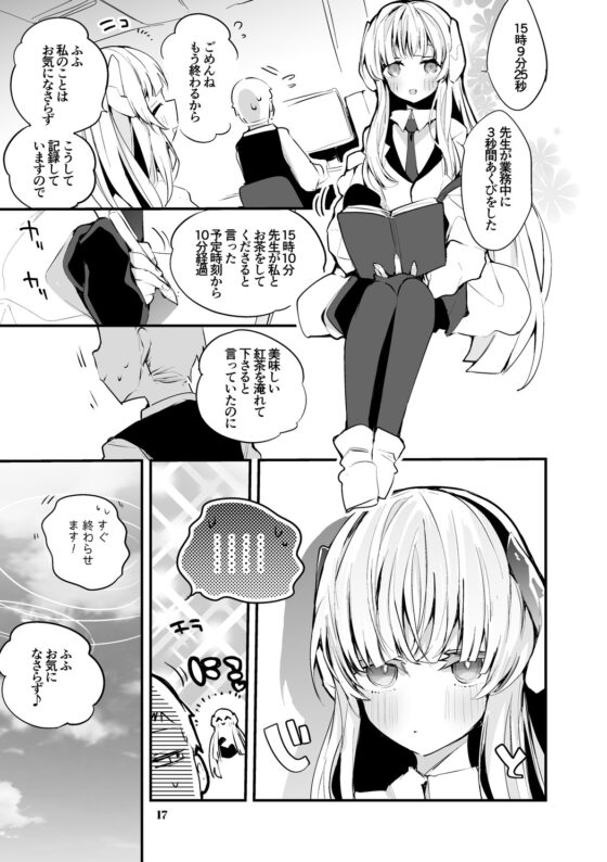 青春漫画アーカイブvol.1 [りんごくらぶ] | DLsite 同人