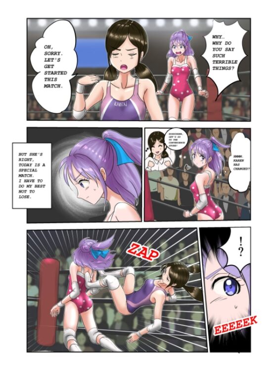 <セット>先輩ちゃん対後輩ちゃん・カレンちゃん対後輩ちゃん [めんまる] | DLsite 同人