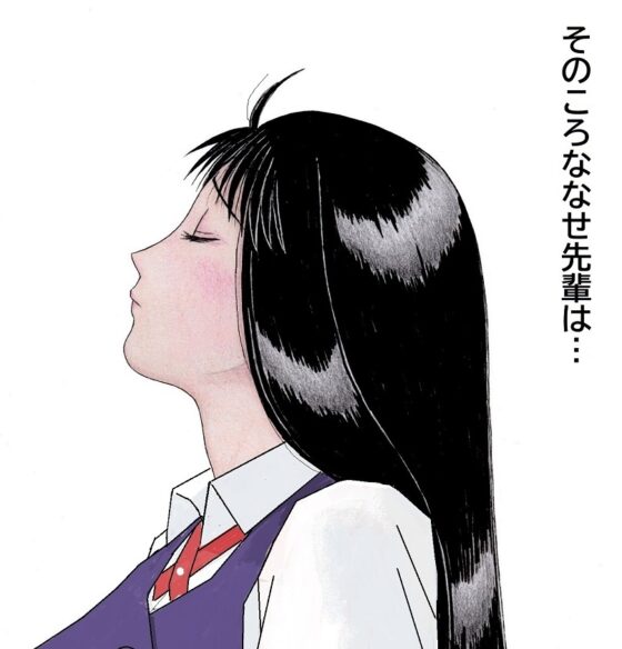 はじめまして!金田一もなみです!親友のまいあとななせお姉ちゃんも一緒だよ! [unicornis] | DLsite 同人 - R18