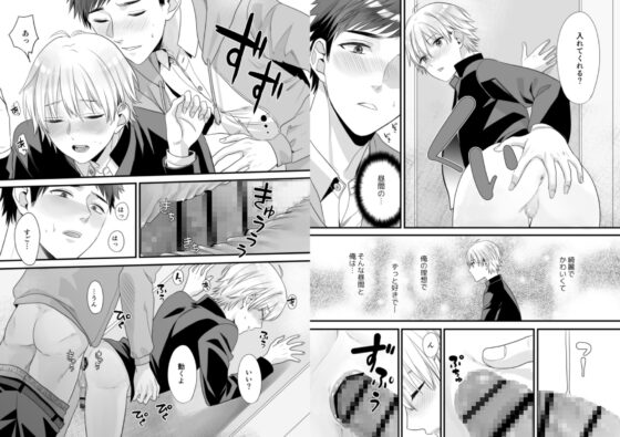 季刊Juvenile 創刊号 [JLabel] | DLsite がるまに