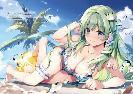 SANA-Recollection [七色御伽草子] | DLsite 同人 - R18