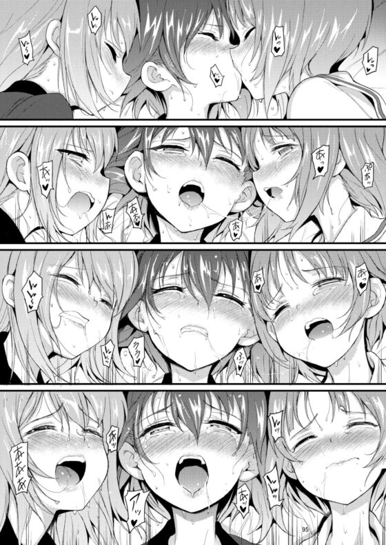 黒森峰凌辱-総集編- [きょくちょ局] | DLsite 同人 - R18