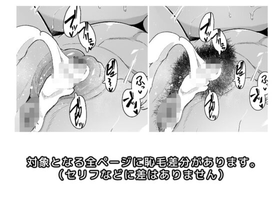 むっちりデカ乳ダークエルフのおばさんとイチャラブ筆おろし性活 [濃霧菜] | DLsite 同人 - R18