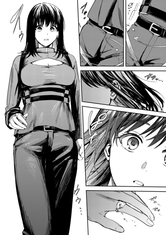 不真面目勇者の再教育 [TSFのF] | DLsite 同人 - R18