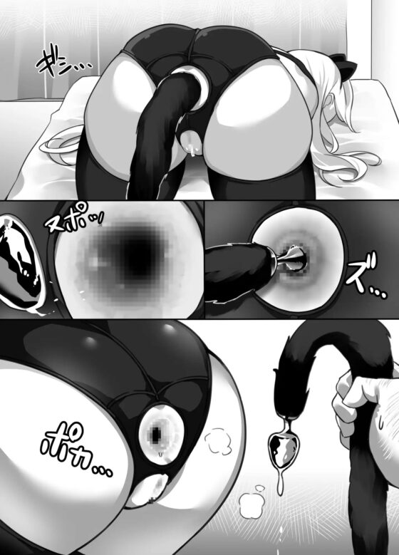 ヒロインと竿役が一度も喋らないエロマンガ [黄粉坊] | DLsite 同人 - R18