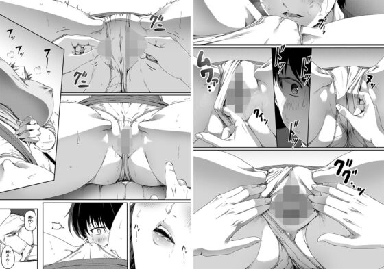 近所の人妻お姉さんはやわらかい [Road=ロード=] | DLsite 同人 - R18