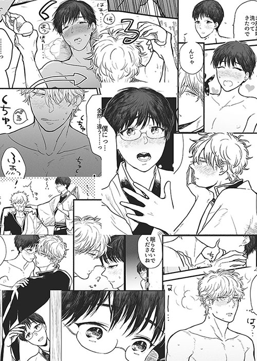 ゆめにもおもわず [目玉親方] | DLsite がるまに