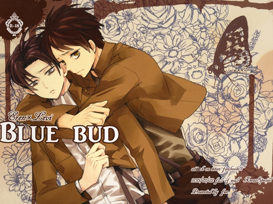 BLUE BUD [fan.] | DLsite がるまに
