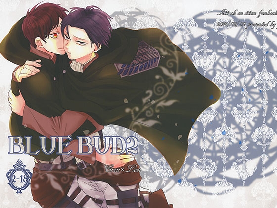 BLUE BUD2 [fan.] | DLsite がるまに