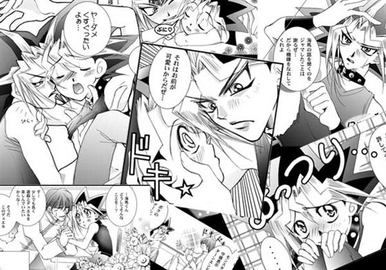 両手に花束！ [佐々倉加織] | DLsite がるまに