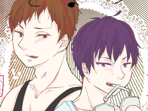 ひとなつの拘束せいかつ。 [ノウナイパノラマ。] | DLsite がるまに