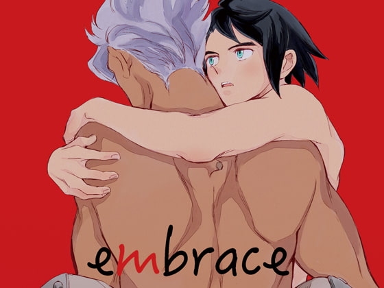 embrace [お小姓ブラザーズ] | DLsite がるまに