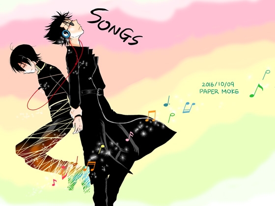 SONGS [ペーパーモーク] | DLsite がるまに