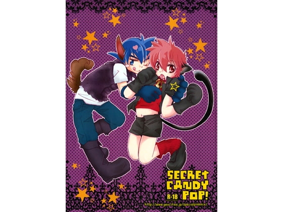 SECRET CANDY POP! [SPECIAL-MIX!!] | DLsite がるまに