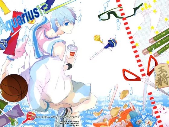 Aquarius12 [matrica] | DLsite がるまに