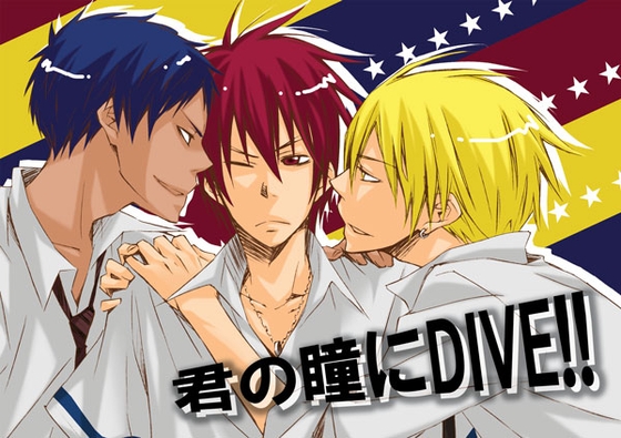 君の瞳にDIVE!! [アステロイドブルース] | DLsite がるまに