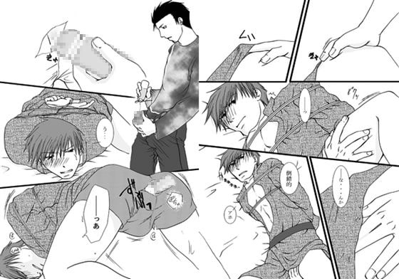 もっと！目指せラブパワー！ [まゆ・PARAIBATOURMALINE] | DLsite がるまに