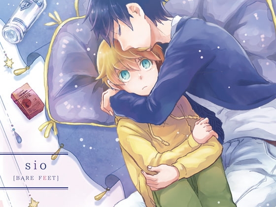 夜色のカーテン [el calm] | DLsite がるまに