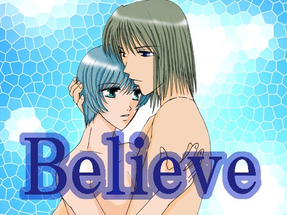 Believe [MAGIC MONSTER] | DLsite がるまに