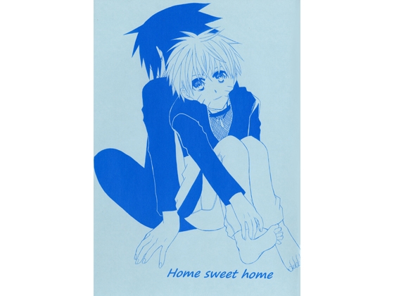 Home sweet home [sky forest] | DLsite がるまに