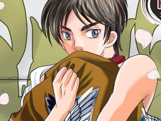 彼氏専用 [嵐土竜] | DLsite がるまに