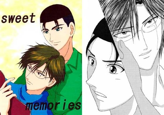 sweet memories [杏 RIP] | DLsite がるまに
