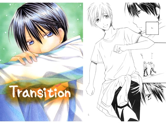 Transition [KANORI] | DLsite がるまに
