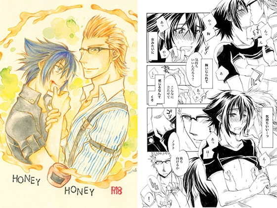 HONEY HONEY [K.K.EXPRESS] | DLsite がるまに