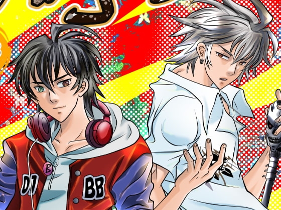 VIRGIN BREAK [嵐土竜] | DLsite がるまに