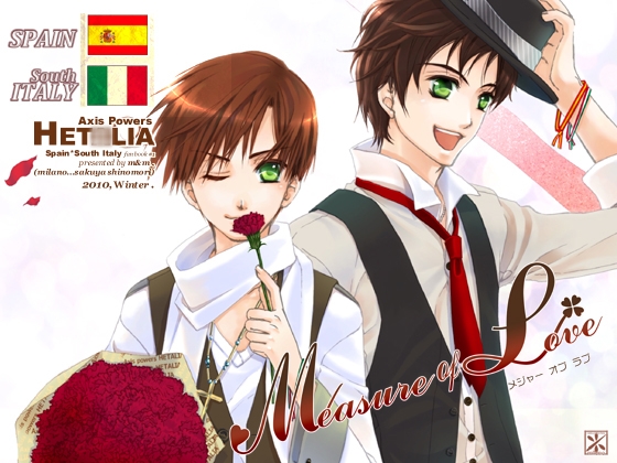 Measure of Love [milano] | DLsite がるまに