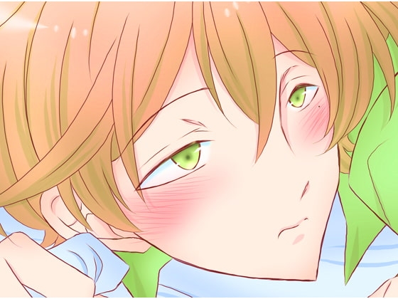 春の寝込みをおそってみました [ねじまきぴえろ] | DLsite がるまに