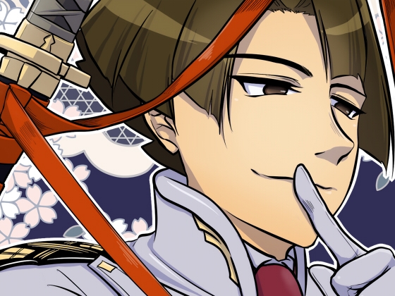 伝言遊戯 花守編 [いとこんコード] | DLsite がるまに