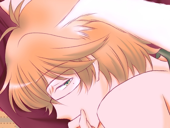 Pet Shop Of Lover [ねじまきぴえろ] | DLsite がるまに