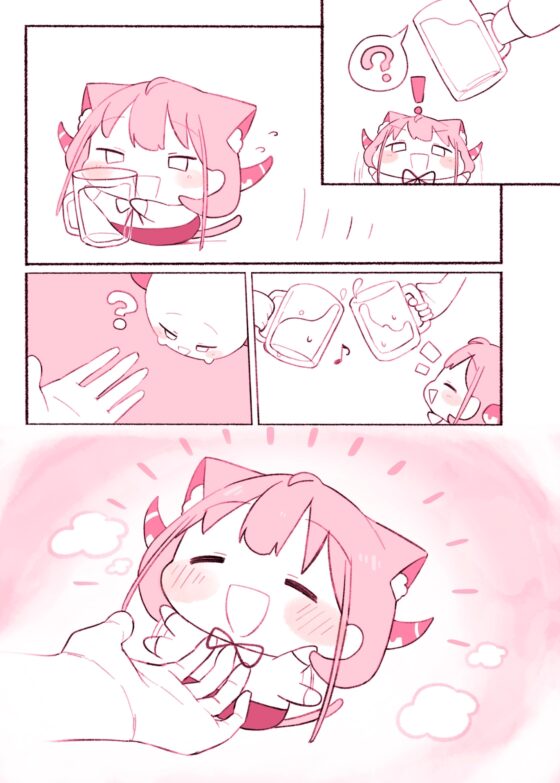 あるちゃんとらーめんやさん [うろで保育園] | DLsite 同人
